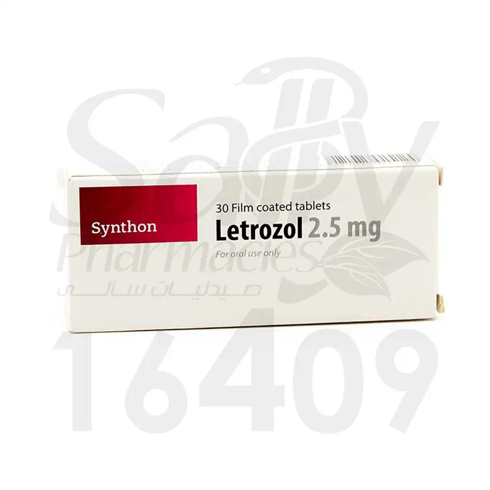 Letrozol: Un medicamento para el cáncer de mama en mujeres postmenopáusicas - Cuál es la mejor hora para tomar letrozol letrozol - Cuál es la mejor hora para tomar letrozol