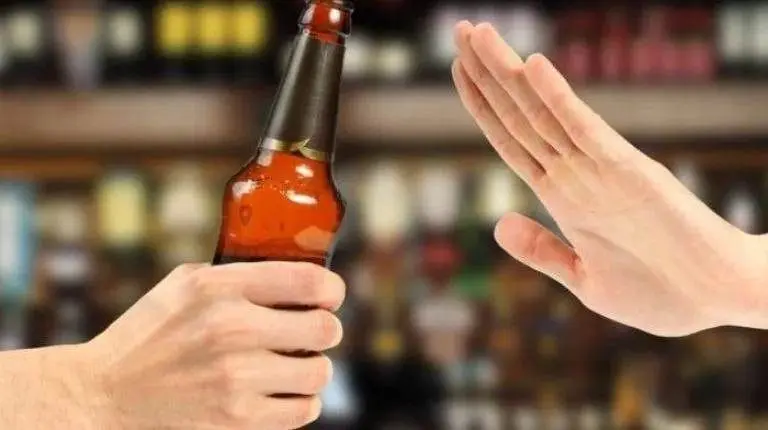 Día Mundial Sin Alcohol: Un llamado a la reflexión sobre el consumo de alcohol - Cuándo es la noche sin alcohol en Bariloche dia mundial sin alcohol - Cuándo es la noche sin alcohol en Bariloche