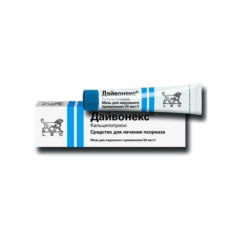 Daivonex Crema: Guía Completa para su Uso y Precauciones - Qué cremas contienen calcipotriol daivonex - Qué cremas contienen calcipotriol