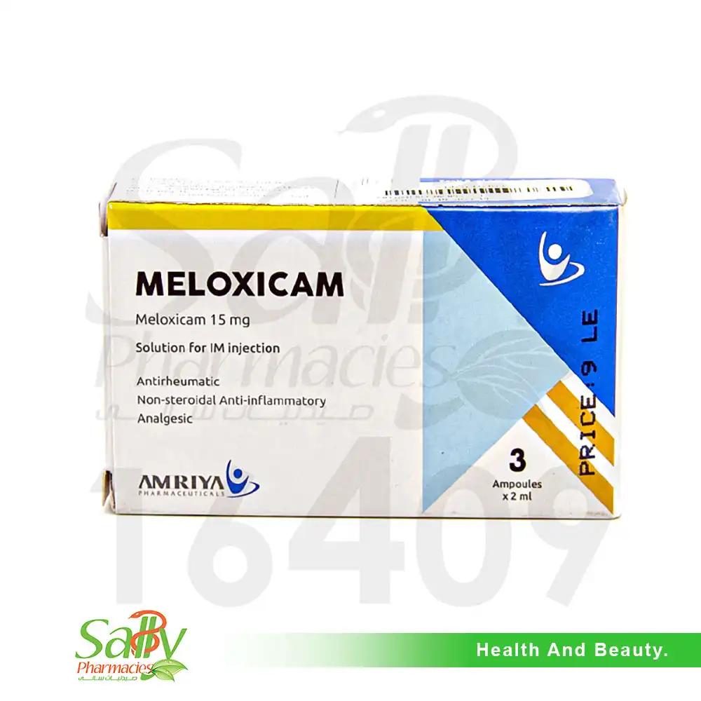 Meloxicam: Guía completa sobre sus usos, efectos secundarios y precauciones - Qué pacientes no deben tomar meloxicam meloxicam - Qué pacientes no deben tomar meloxicam